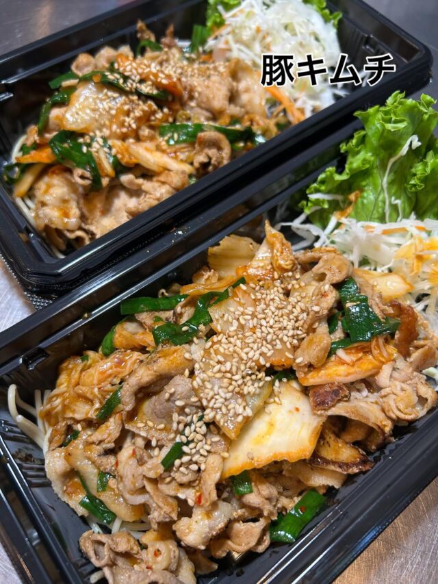 お持ち帰り【TAKEOUT】

お弁当メニューはおかずのみのお持ち帰りもできます😊
おかずにもおつまみにも🍺是非おすすめです💁‍♀️

お電話でのご予約がおすすめです✨スムーズにお渡しができます😊

WIZ365
熊本市中央区上水前寺1丁目6-36九州電力熊本支店1階
☎︎096-200-9354
※ご予約はDM等では受け付けておりません。

営業時間：11:00~19:00 (L.O.18:30)
 (土・日 17:00 close)
テイクアウト：11:00~19:00 
　　　　　(土・日 11:00〜17:00 )
ランチ：11:30~15:00(L.O.14:30)
7/6〜 カフェタイム：14:00〜17:00 (L.O.16:00)
定休日：水曜日

#おかず
#お惣菜
#お持ち帰り
#お電話予約
#wiz365
#お惣菜
#お弁当
#ランチ
#スイーツ
#オードブル
#テイクアウト
#九電
#プリン
#ケーキ
#配達
#上水前寺
#九州電力