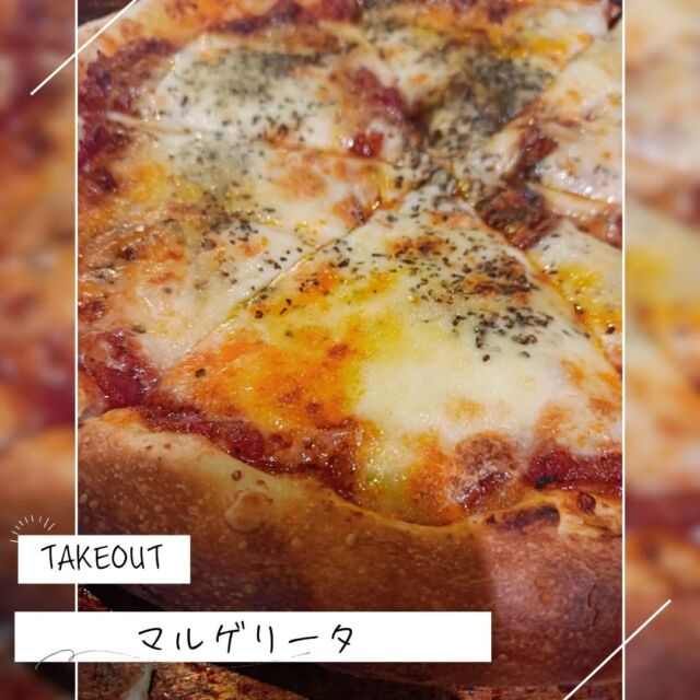 こんにちはWIZ365です。

WIZ専属のビザ職人が作ったナポリピザです。

オススメ！！

熊本市中央区上水前寺1丁目6-36九州電力熊本支店1階
☎︎096-200-9354

営業時間：11:00~19:00 (土・日・祝　17:00cIose)
ランチ：11:30~15:00 (L.O.14:30)
カフェ：1400~17:00 (L.O.16:00)
テイクアウト：11:00~19:00 (L.O.18:30)
定休日：水曜日

#WIZ365
#健軍ベーカリー
#ランチ
#お弁当
#お惣菜
#カレー
#オードブル
#スイーツ
#プリン
#テイクアウト
#配達
#フルーツバター
#熊本上水前寺