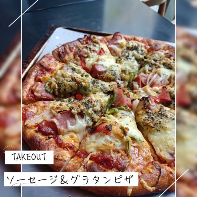 こんにちはWIZ365です。

TAKEOUT。

お弁当は、待たずにお渡しできるようお電話予約がオススメです。

ご来店お待ちしております。

熊本市中央区上水前寺1丁目6-36九州電力熊本支店1階
☎︎096-200-9354

営業時間：11:00~19:00 (土・日・祝　17:00cIose)
ランチ：11:30~15:00 (L.O.14:30)
カフェ：1400~17:00 (L.O.16:00)
テイクアウト：11:00~19:00 (L.O.18:30)
定休日：水曜日

#WIZ365
#健軍ベーカリー
#ランチ
#お弁当
#お惣菜
#カレー
#オードブル
#スイーツ
#プリン
#テイクアウト
#配達
#フルーツバター
#熊本上水前寺