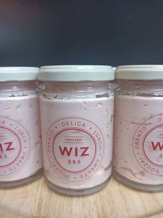 こんにちはWIZ365です。

いちごのフルーツバター。

健軍ベーカリーのパンとご一緒にどうぞ。

熊本市中央区上水前寺1丁目6-36九州電力熊本支店1階☎︎096-200-9354

営業時間：11:00~19:00 (土・日・祝　17:00cIose)
ランチ：11:30~15:00 (L.O.14:30)
カフェ：1400~17:00 (L.O.16:00)
テイクアウト：11:00~19:00 (L.O.18:30)
定休日：水曜日

#WIZ365
#健軍ベーカリー
#ランチ#お弁当
#お惣菜#カレー
#オードブル
#スイーツ
#プリン
#テイクアウト
#配達
#フルーツバター
#熊本上水前寺