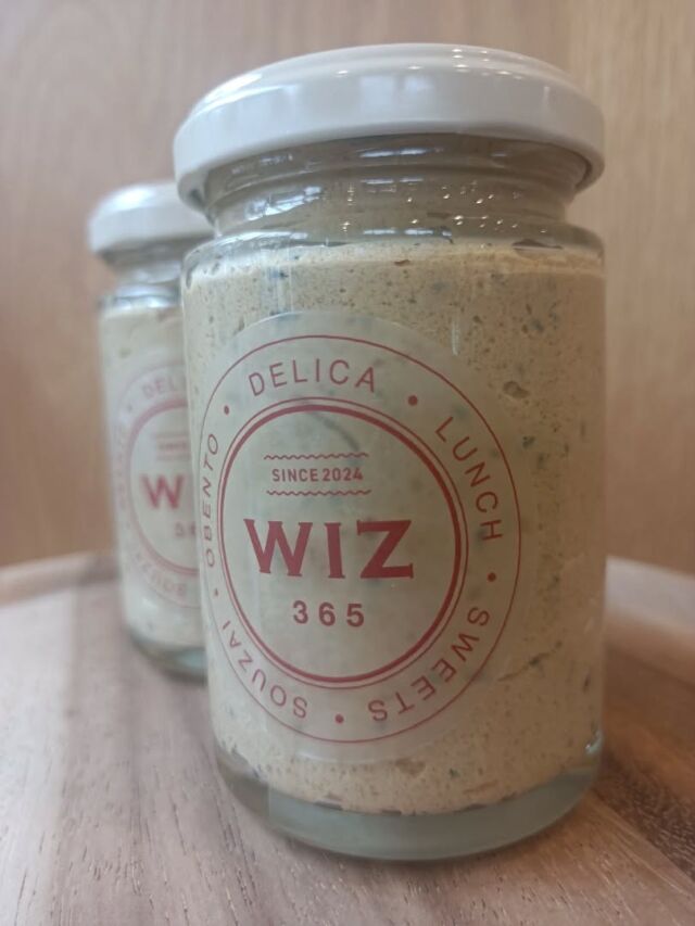 こんにちはWIZ365です。

定番人気のフルーツバターに新しい仲間が登場！

黒ゴマきなこバター。

パンに黒ゴマきなこバターを塗って、黒蜜をかけるのも、おすすめです。

熊本市中央区上水前寺1丁目6-36九州電力熊本支店1階☎︎096-200-9354

営業時間：11:00~19:00 (土・日・祝　17:00cIose)
ランチ：11:30~15:00 (L.O.14:30)
カフェ：1400~17:00 (L.O.16:00)
テイクアウト：11:00~19:00 (L.O.18:30)
定休日：水曜日

#WIZ365
#健軍ベーカリー
#ランチ#お弁当
#お惣菜カレー
オードブル
スイーツや
プリン
テイクアウト
配達
フルーツバター
熊本上水前寺