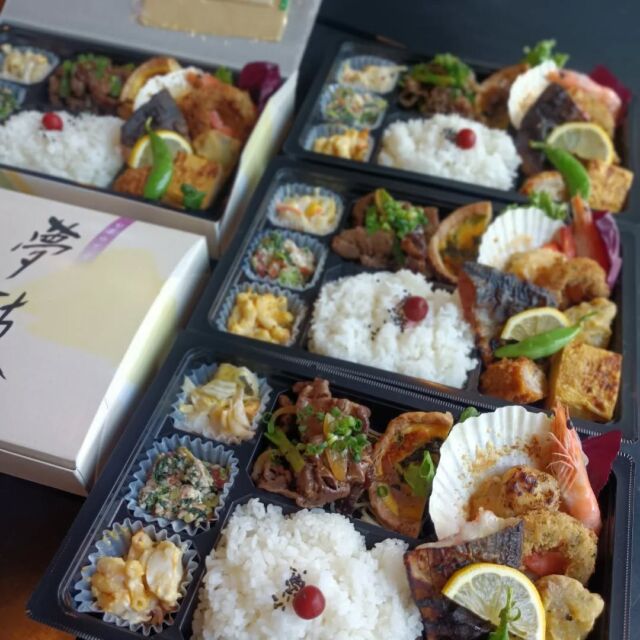 こんにちはWIZ365です。

おまかせ弁当。

春到来！外出が楽しい時期になりましたね😊

ピクニックにお弁当持って行こう！

熊本市中央区上水前寺1丁目6-36九州電力熊本支店1階☎︎096-200-9354

営業時間：11:00~18:00 (o.s17:00)
(土・日・祝　17:00cIose)
ランチ：11:30~15:00 (L.O.14:00)
カフェ：14:00~17:00 (L.O.16:00)
テイクアウト：11:00~18:00 (L.O.17:00)
定休日：水曜日

#ランチ
#お弁当・お惣菜
#テイクアウト
#オードブル